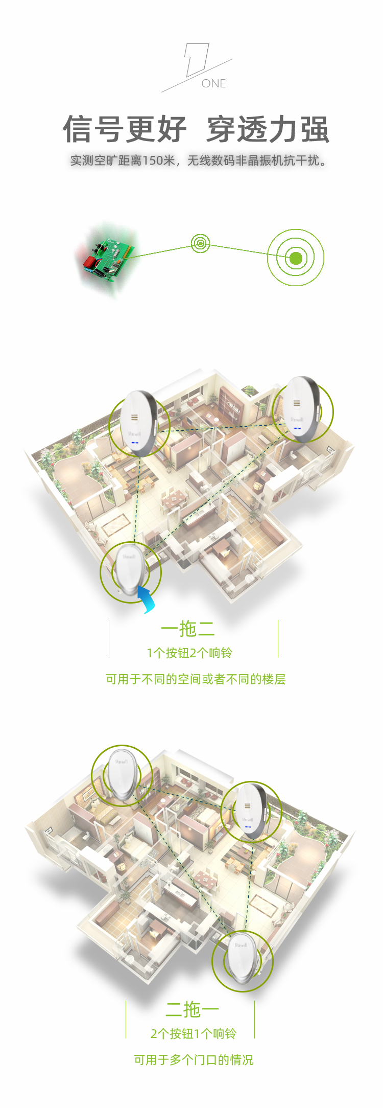 G23详情4.jpg